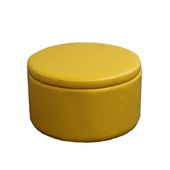 13.5"H Yellow Storage Ottoman W/ 4 Seating