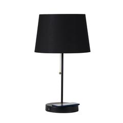 20.75" In Sterling Matte Non-Gloss Black Table Lamp W/ Wireless Charging Station And Usb Port