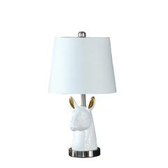 20.5" in PATAGONIA WHITE LLAMA BUST RESIN TABLE LAMP