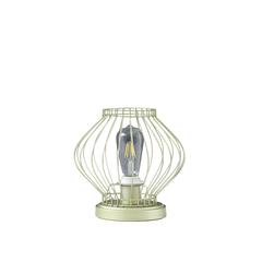 9.5" In Industrial Farm Cage Satin Matte Gold Uplight Metal Table Lamp