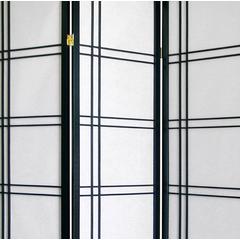Girard 3-Panel Room Divider - Black