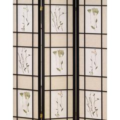 3 Panel Shoji Screen - Black