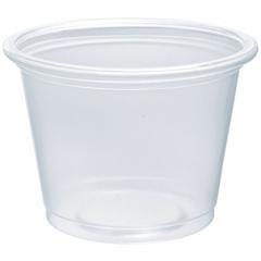 Dart 1 oz Conex Complements Portion Containers - 125 / Pack - Polypropylene Body - 20 / Carton
