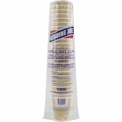 Genuine Joe 8 oz Rippled Hot Cups - 8 fl oz - Brown - Hot Drink, Beverage - 25/Pack - 4 / Carton