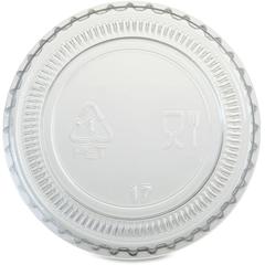 Genuine Joe Portion Cup Lid - Transparent, Clear - 50/Bag - 50 / Carton