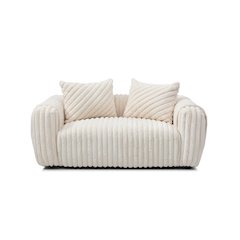 Contemporary Cancun Loveseat , White