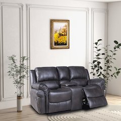 Dontiavion Faux Leather Living Room Loveseat