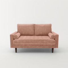 Mierei Square Arm Living Room Loveseat