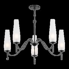 Legacy Chandelier, Forged Iron