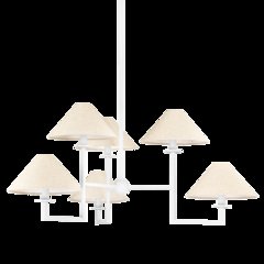 Gladwyne Chandelier, Texture White