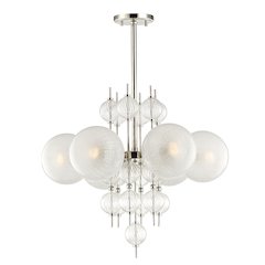 Calypso Chandelier, Polished Nickel