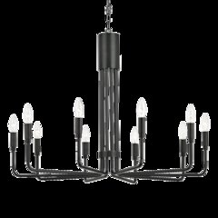 Brigitte Chandelier, Old Bronze