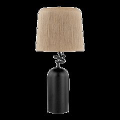 Morri Table Lamp, Forged Iron