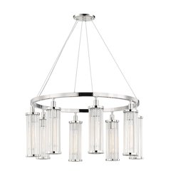 Marley Chandelier In Polished Nickel Color