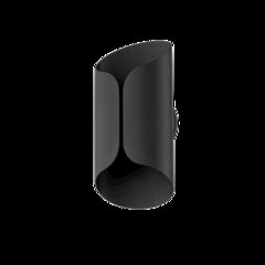 Cole Exterior Wall Sconce, Texture Black