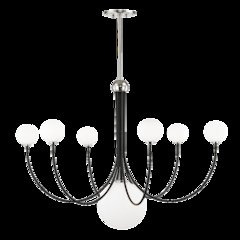 Coco Chandelier, Polished Nickel
