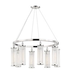 Marley Chandelier, Polished Nickel