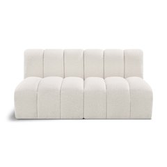 Arc Cream Boucle Fabric Modular Sofa