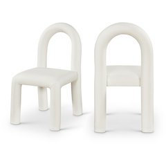 Amari Cream Vegan Leather Dining Chair, Set of 2