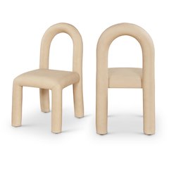 Amari Tan Vegan Leather Dining Chair, Set of 2