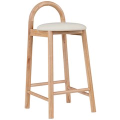Calvin Cream Vegan Leather Stool