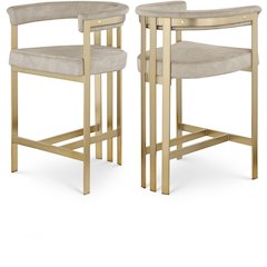 Marcello Stone Colored Velvet Counter Stool, Set of 2