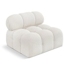 Ames Cream Boucle Fabric Armless