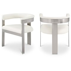 Romeo Cream Vegan Leather Dining Chair, Set of 2