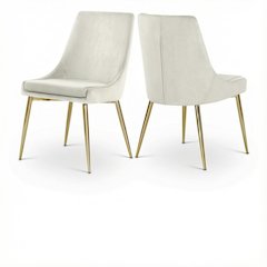 Gold Velvet 2-Piece Dining Chair Set with Contemporary Design and Cushioned Seat