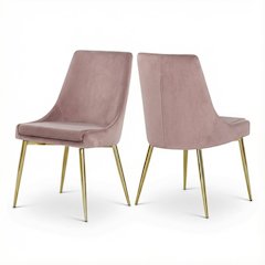 Gold Velvet 2-Piece Dining Chairs with Contemporary Design and Cushioned Seat