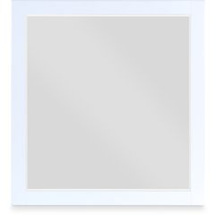 Zayne White Mirror