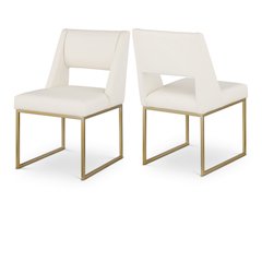 Jayce Cream Vegan Leather Dining Chair, Set of 2