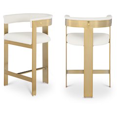 Romeo Cream Vegan Leather Counter Stool, Set of 2