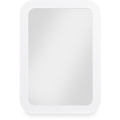 Artisto White Mirror