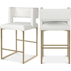 Caleb White Vegan Leather Counter Stool, Set of 2