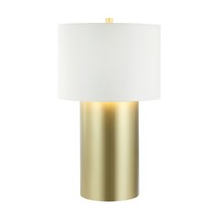 Secret Agent 1-Lt Table Lamp - Painted Gold/White Leather
