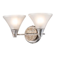 Lemoine 2 Light Bath Bar in Silver