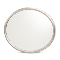Fantosini Wall Mirror - Silver