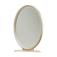 Villa Cherie Vanity Mirror - Chardonnay
