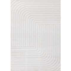 Beige and Cream 2x6 Rug, Modern Washable Runner for Living Room or Hallway