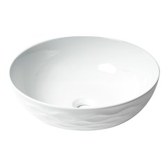 White 17" Decorative Round Vessel Above Mount Ceramic Sink