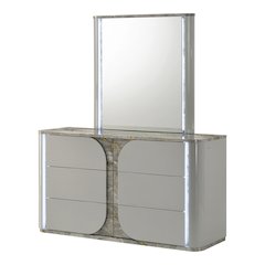 Agena 2-Piece Dresser and Mirror Set with LED in Light Gray