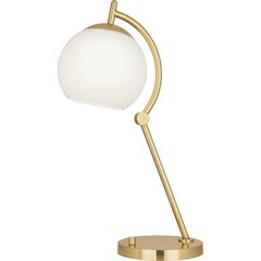 Nova Table Lamp in Modern Brass Color