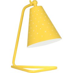 Pierce Accent Lamp in Canary Yellow Gloss Color
