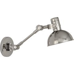 Rico Espinet Scout Wall Swinger in Polished Nickel Color