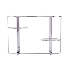 Maxina Mirrored Console Table with Storage