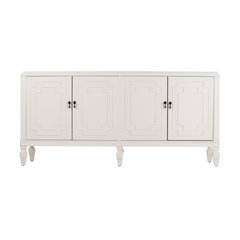 Tropman Antique White Low-Profile Accent Cabinet