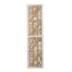 Quilino Woven Room Divider/Screen