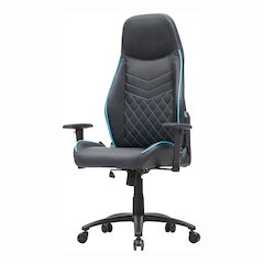 Aguil Faux Leather Adjustable Gaming Chair
