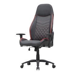 Aguil Faux Leather Adjustable Gaming Chair